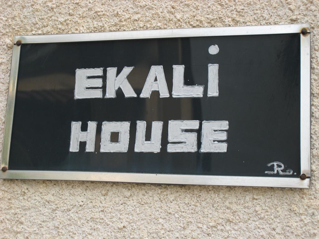 Ekali House Apartments 利马索尔 外观 照片